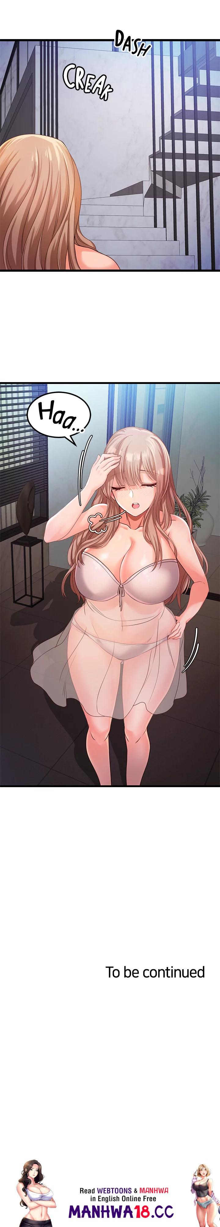 Phone Sex Chapter 6 Page 19