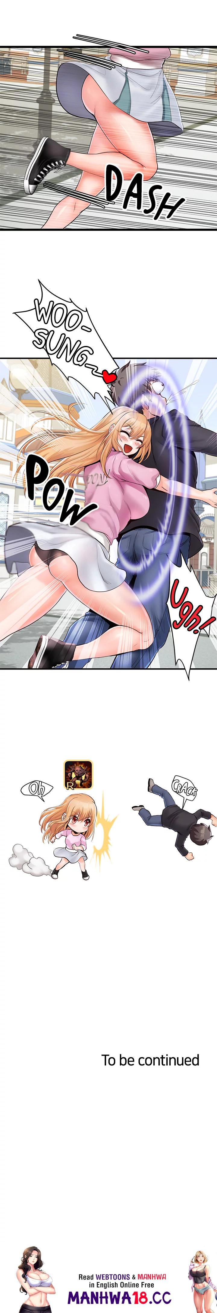 Phone Sex Chapter 8 Page 20