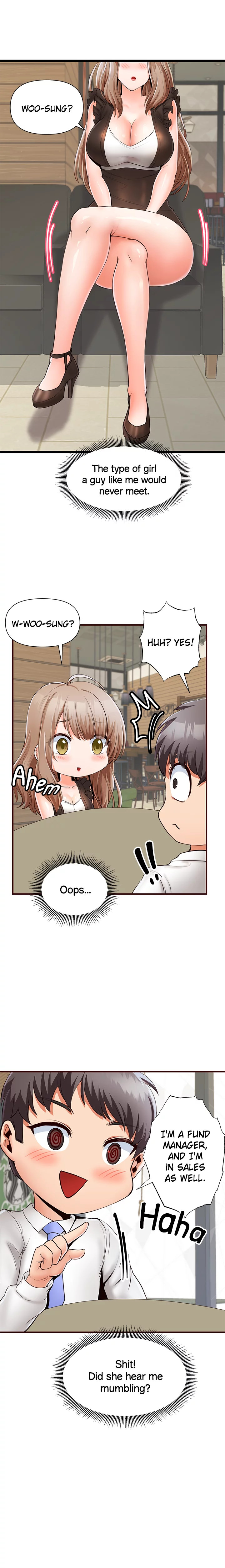Phone Sex Chapter 8 Page 5