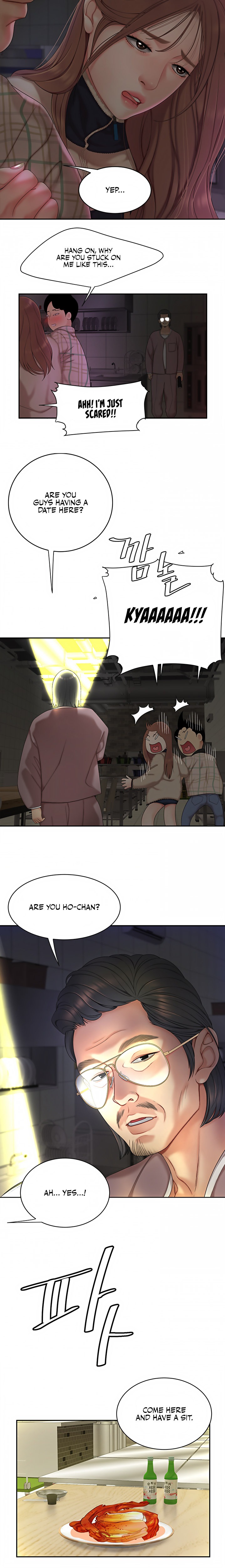 I Want A Taste Chapter 1 Page 20