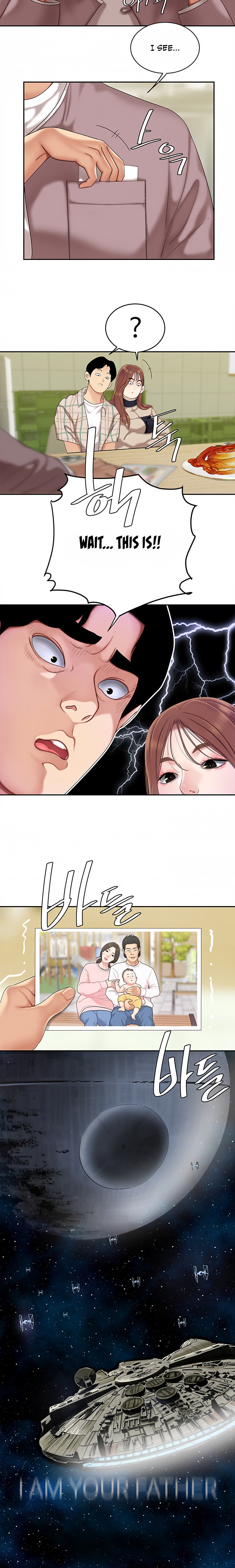 I Want A Taste Chapter 1 Page 22