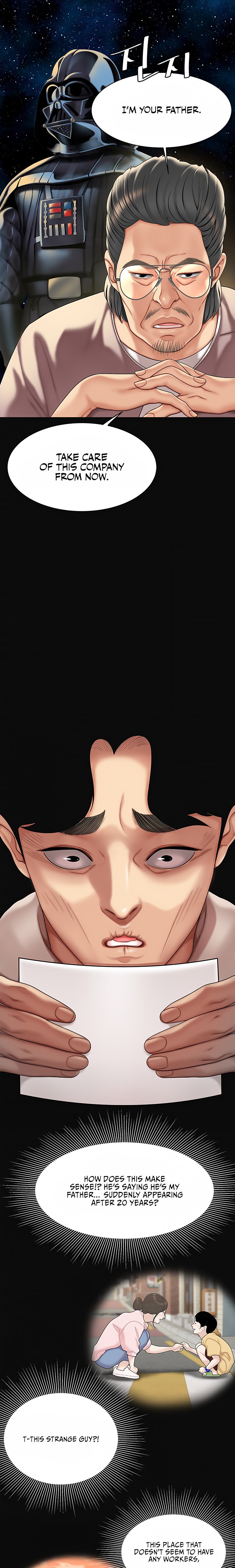 I Want A Taste Chapter 1 Page 23