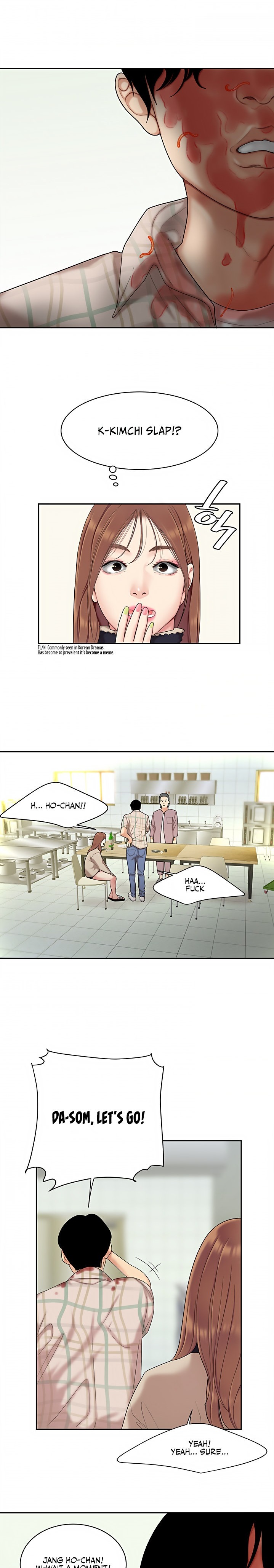 I Want A Taste Chapter 1 Page 27