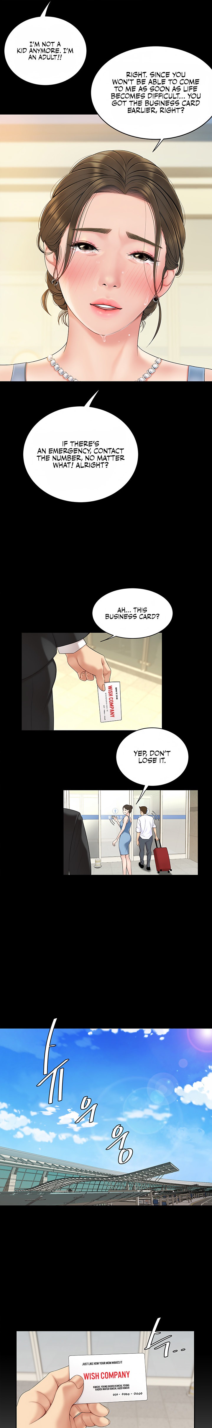 I Want A Taste Chapter 1 Page 6