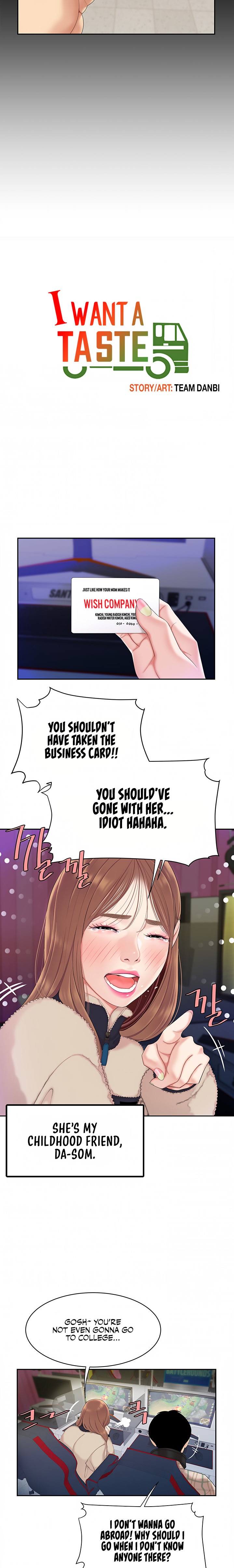 I Want A Taste Chapter 1 Page 7