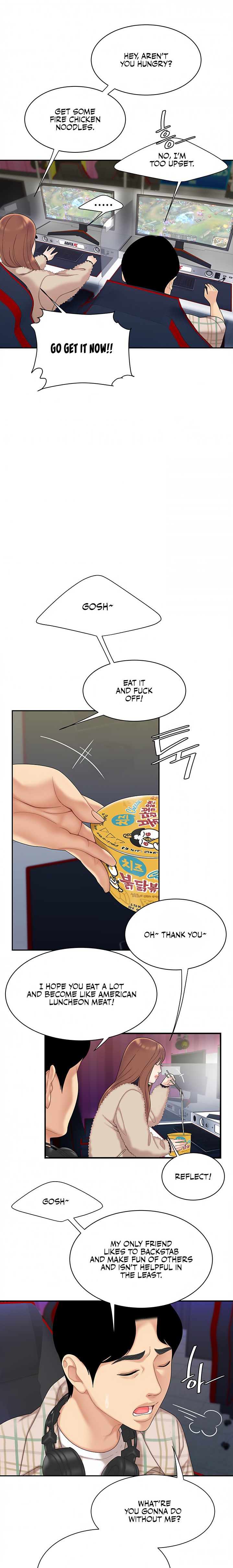 I Want A Taste Chapter 1 Page 9