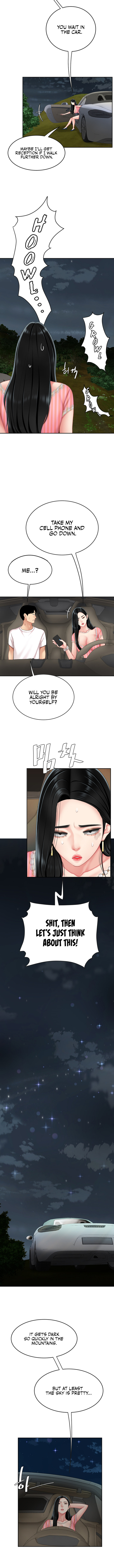 I Want A Taste Chapter 10 Page 11