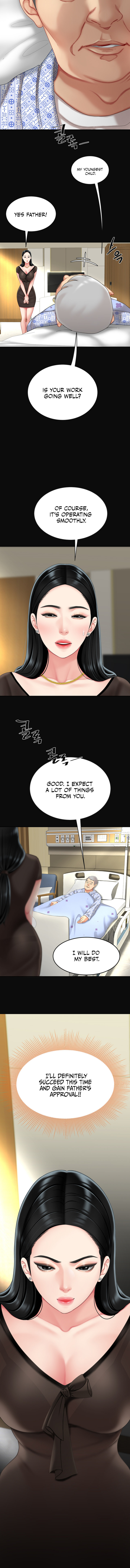 I Want A Taste Chapter 10 Page 3