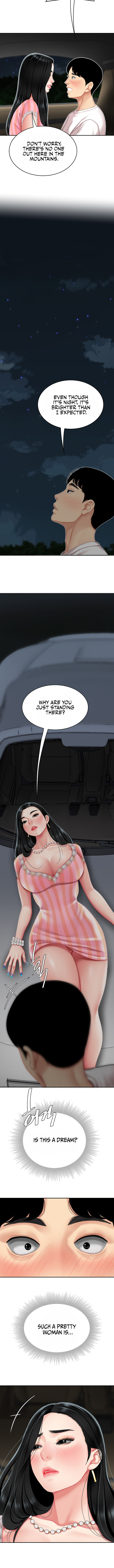 I Want A Taste Chapter 11 Page 8