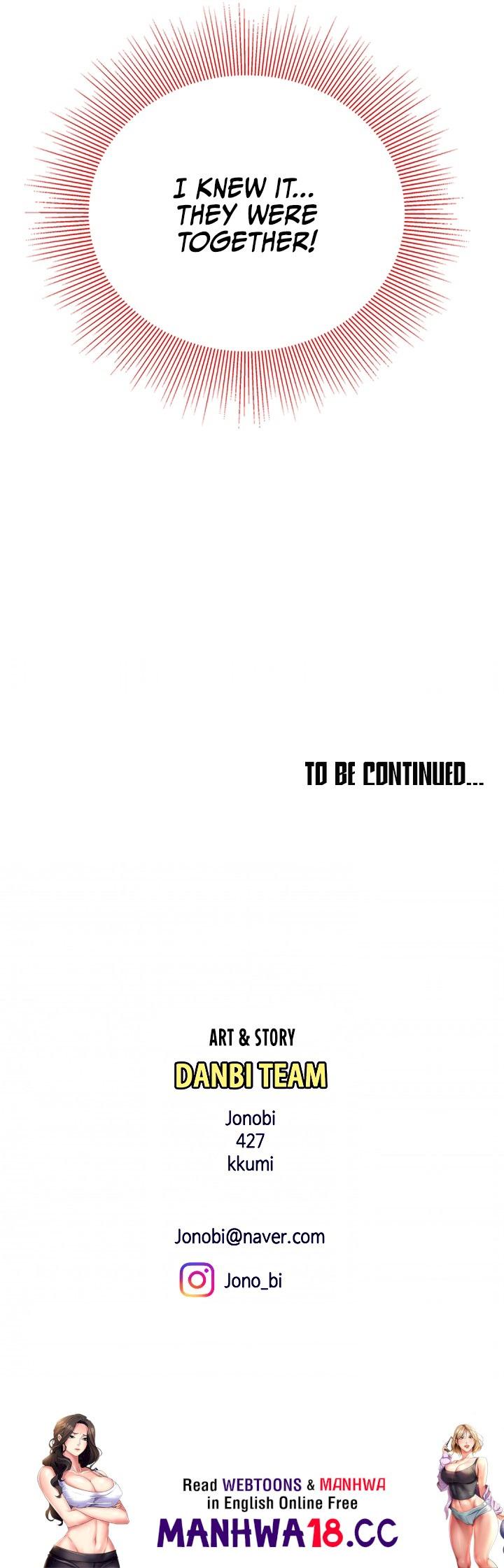 I Want A Taste Chapter 13 Page 11