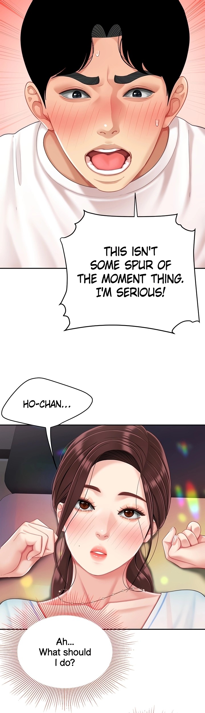I Want A Taste Chapter 16 Page 18
