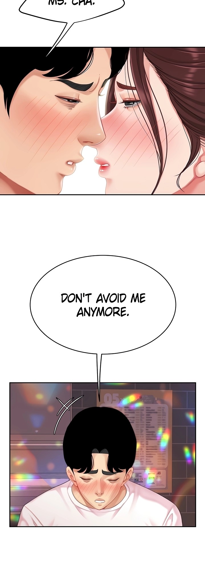 I Want A Taste Chapter 16 Page 2