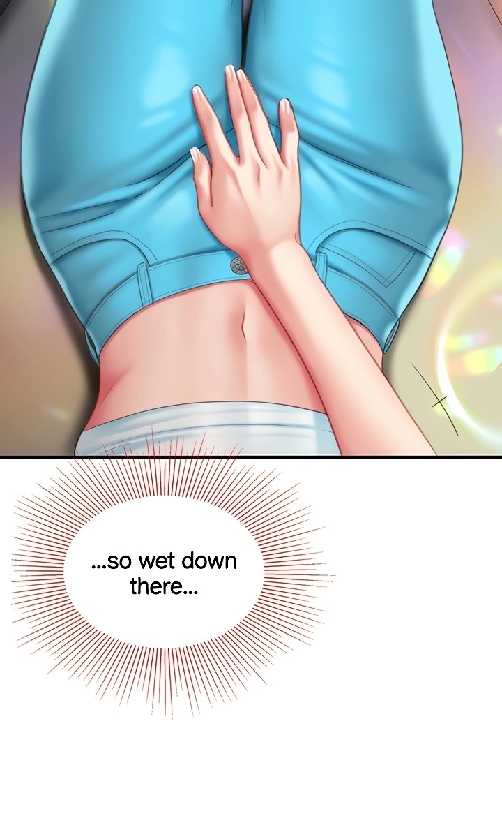 I Want A Taste Chapter 16 Page 20