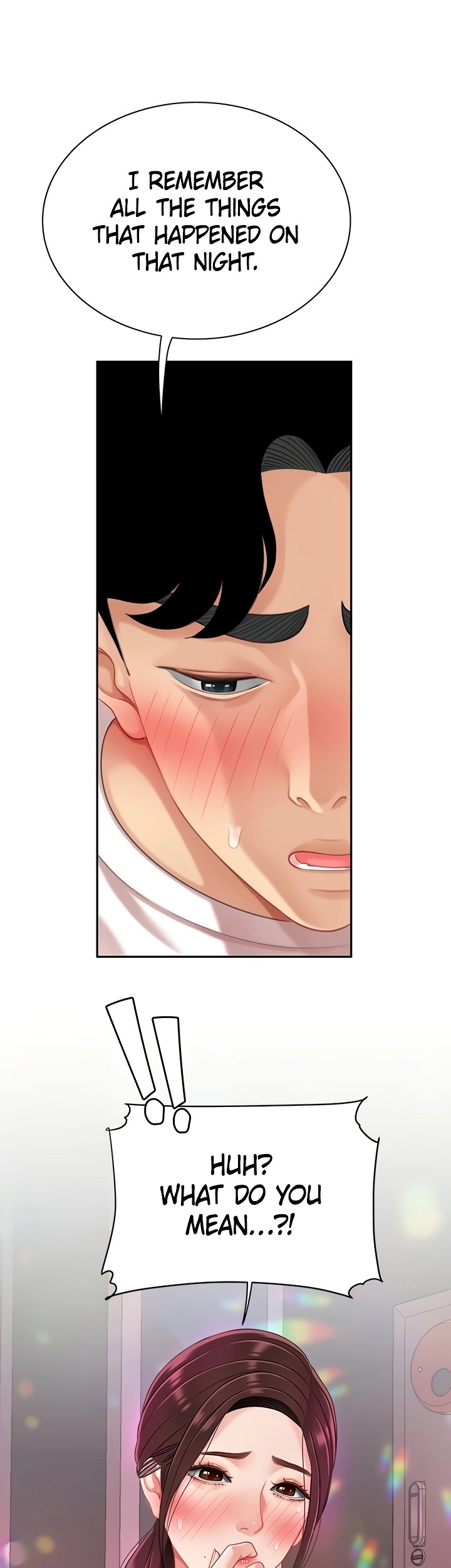 I Want A Taste Chapter 16 Page 3