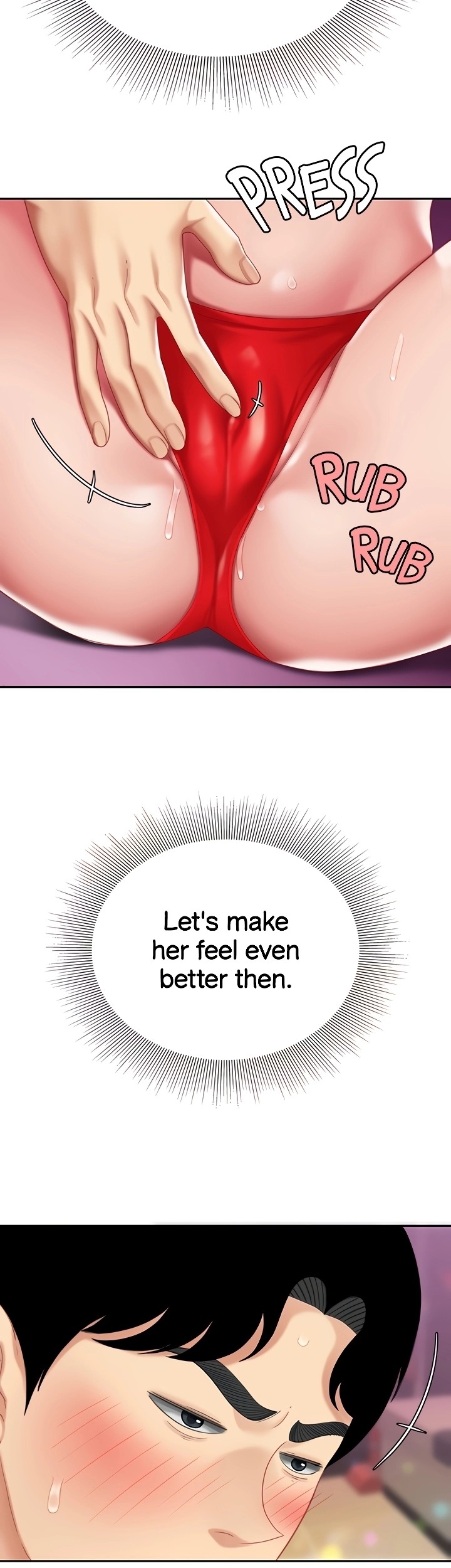 I Want A Taste Chapter 16 Page 39