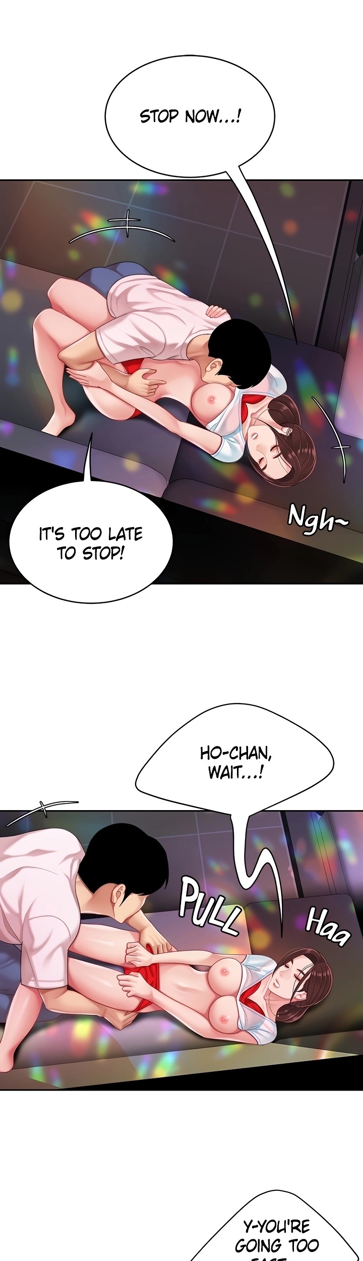 I Want A Taste Chapter 16 Page 45