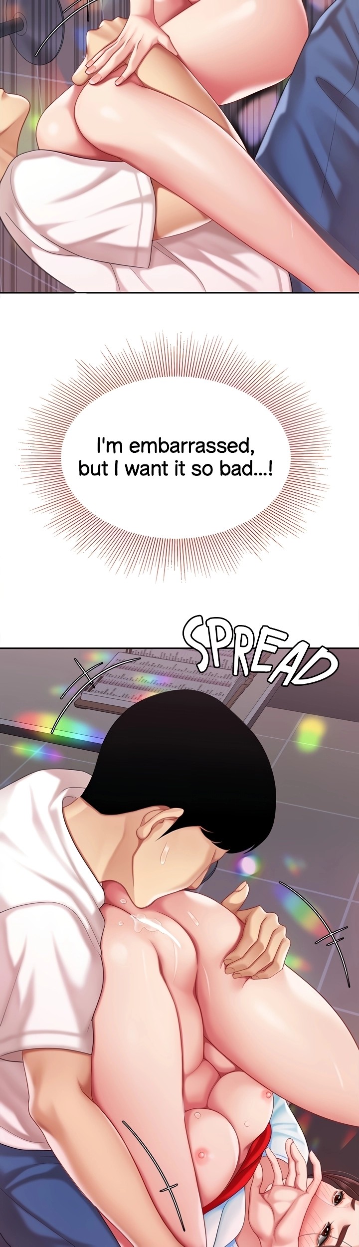 I Want A Taste Chapter 16 Page 47
