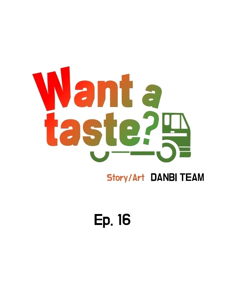I Want A Taste Chapter 16 Page 5
