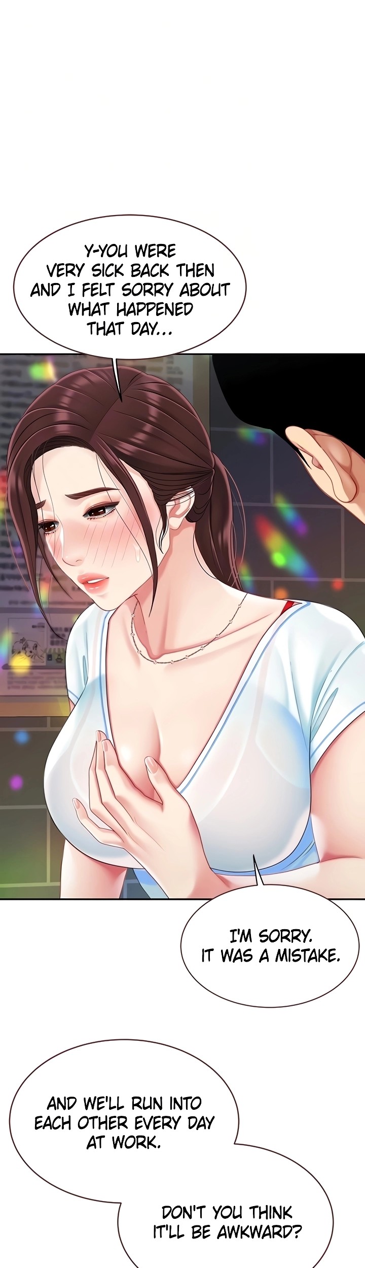 I Want A Taste Chapter 16 Page 9