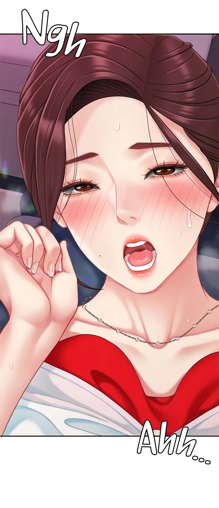 I Want A Taste Chapter 17 Page 16