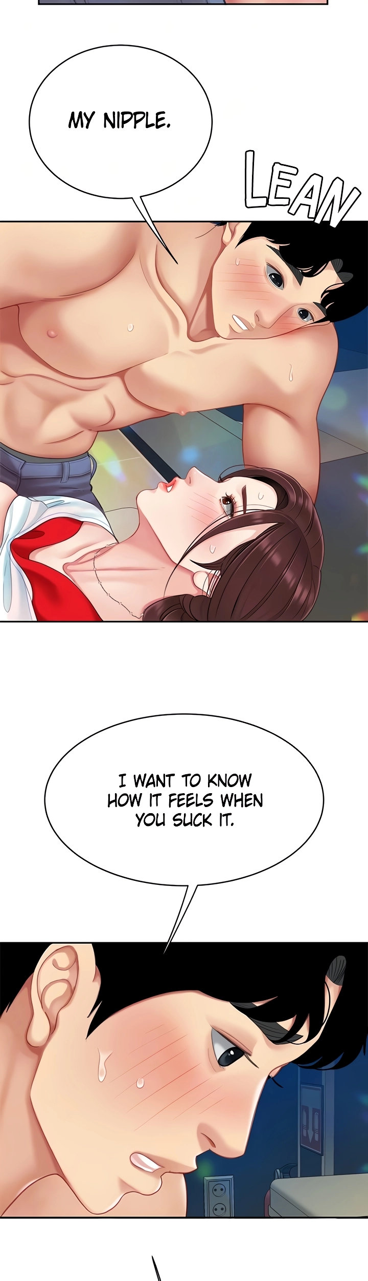I Want A Taste Chapter 17 Page 19