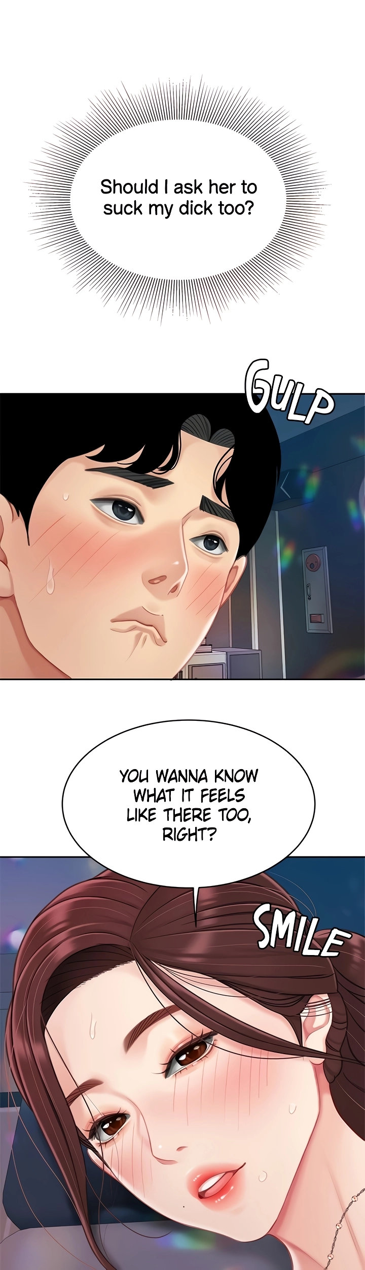 I Want A Taste Chapter 17 Page 25