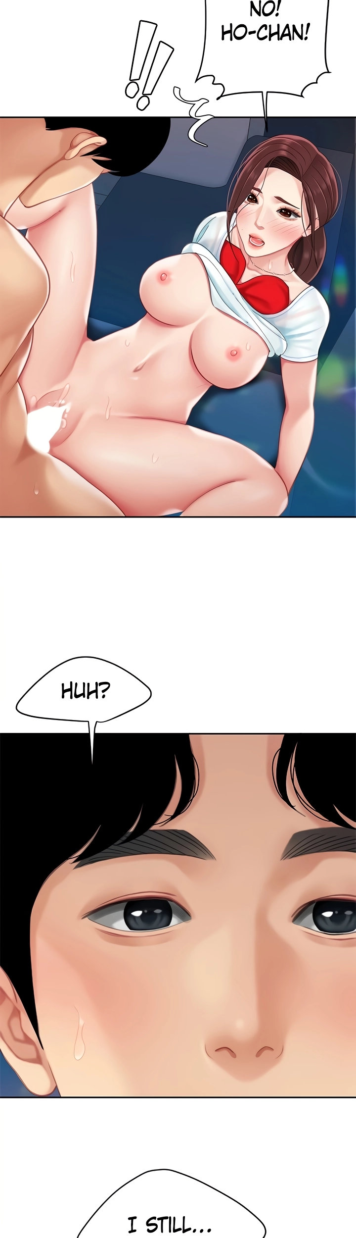 I Want A Taste Chapter 17 Page 47