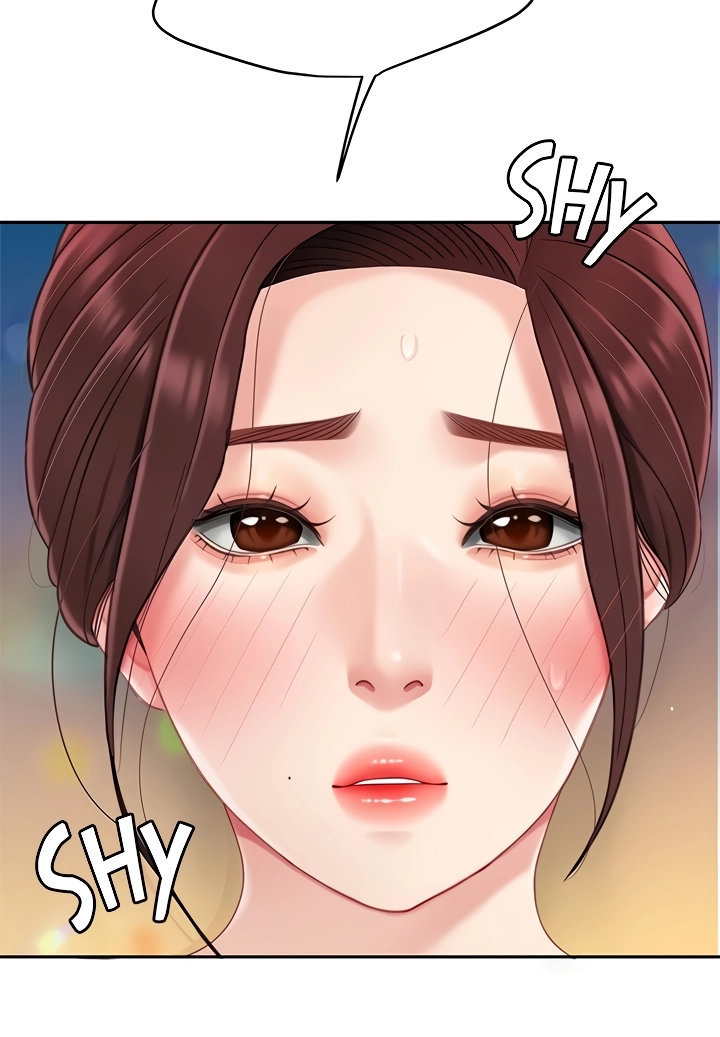 I Want A Taste Chapter 17 Page 48