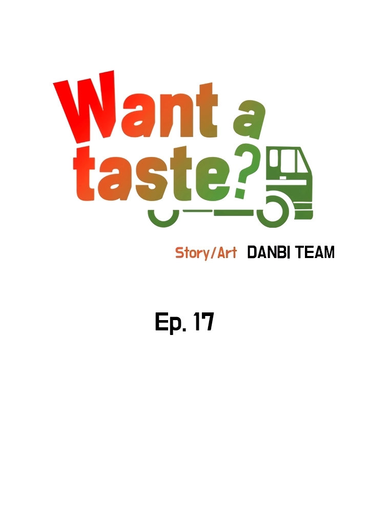 I Want A Taste Chapter 17 Page 5