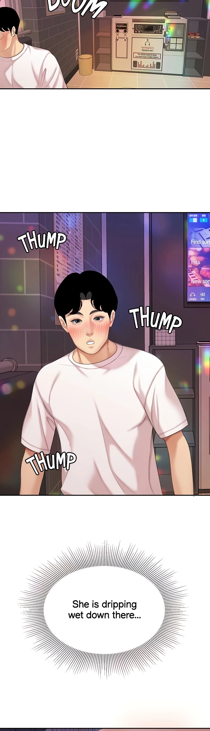 I Want A Taste Chapter 17 Page 7