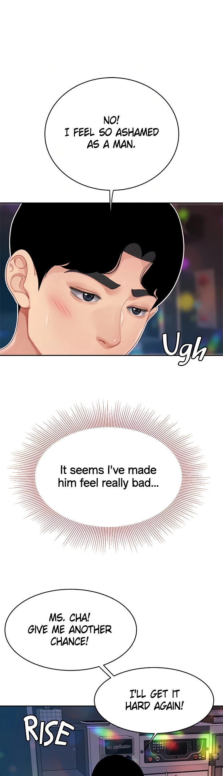 I Want A Taste Chapter 18 Page 12