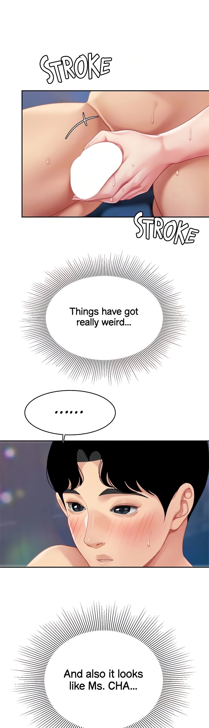 I Want A Taste Chapter 18 Page 16