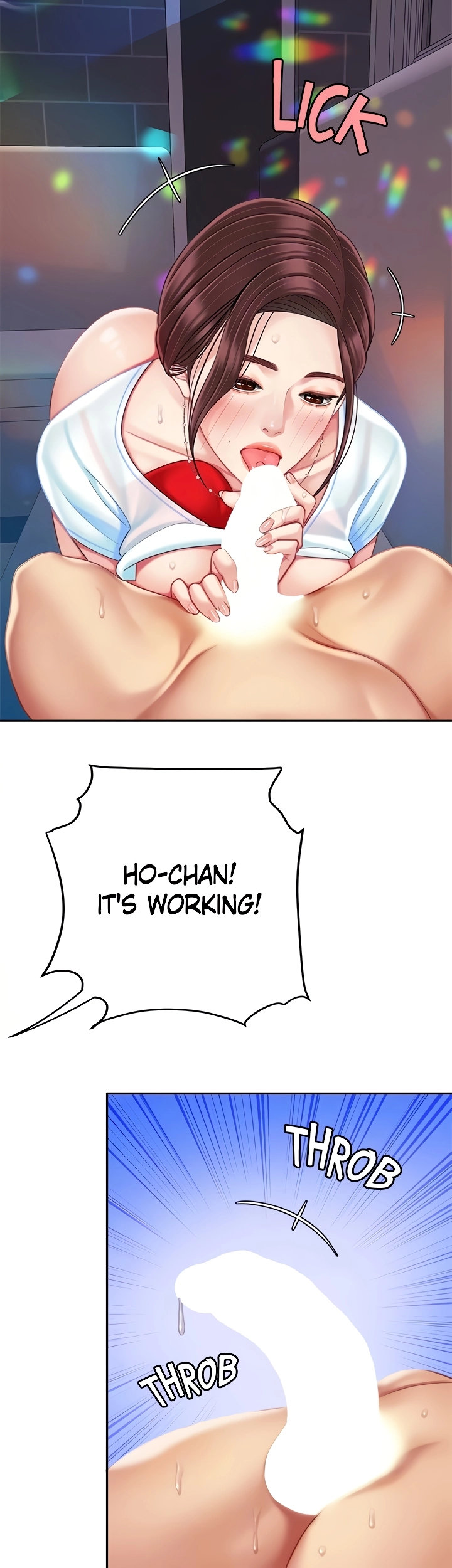 I Want A Taste Chapter 18 Page 18