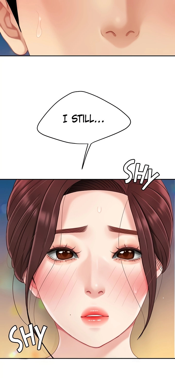 I Want A Taste Chapter 18 Page 2