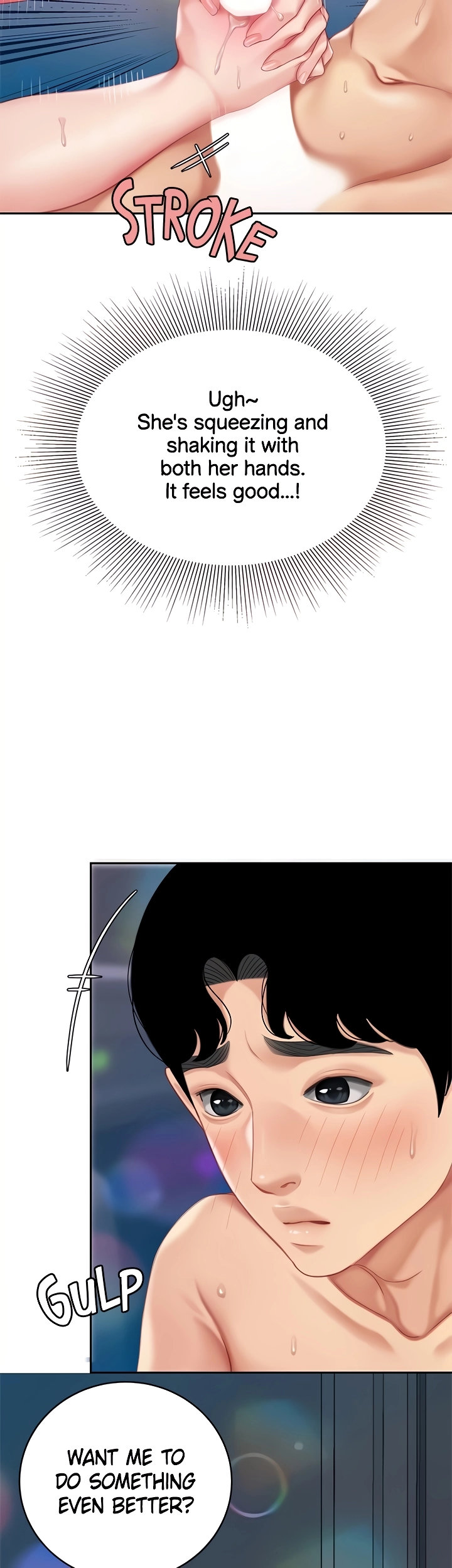 I Want A Taste Chapter 18 Page 21