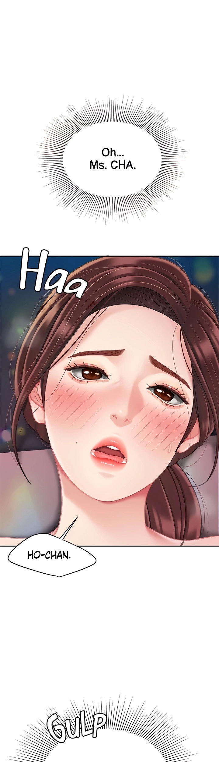 I Want A Taste Chapter 18 Page 5