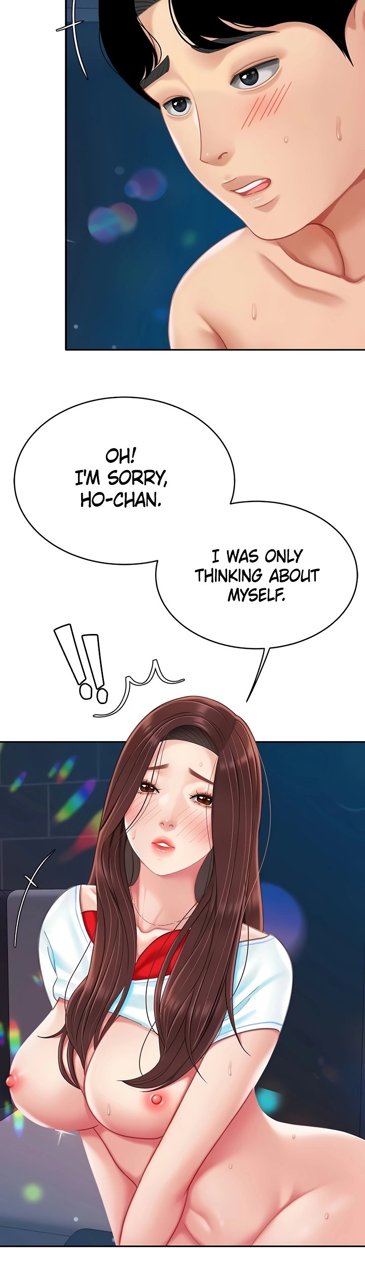 I Want A Taste Chapter 18 Page 50