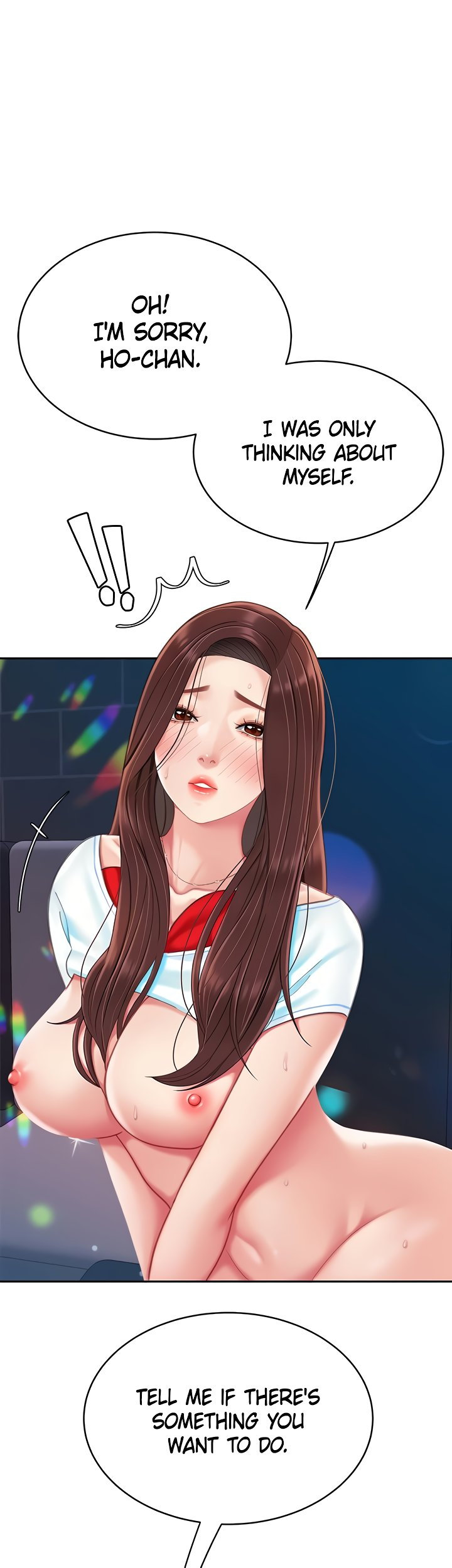 I Want A Taste Chapter 19 Page 1