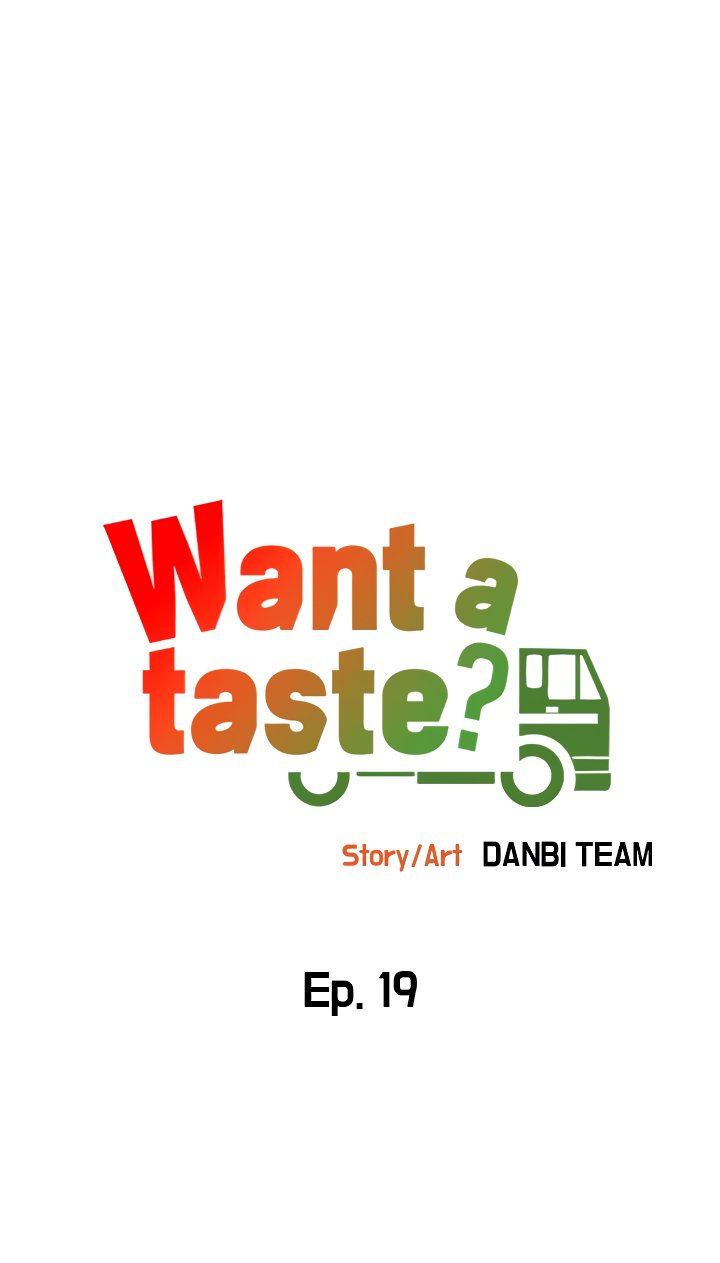 I Want A Taste Chapter 19 Page 4