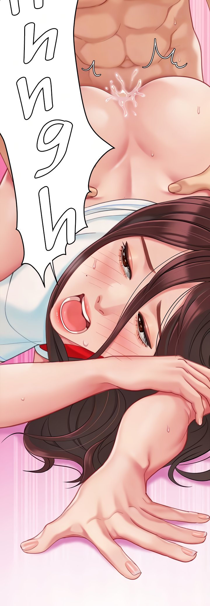 I Want A Taste Chapter 19 Page 40