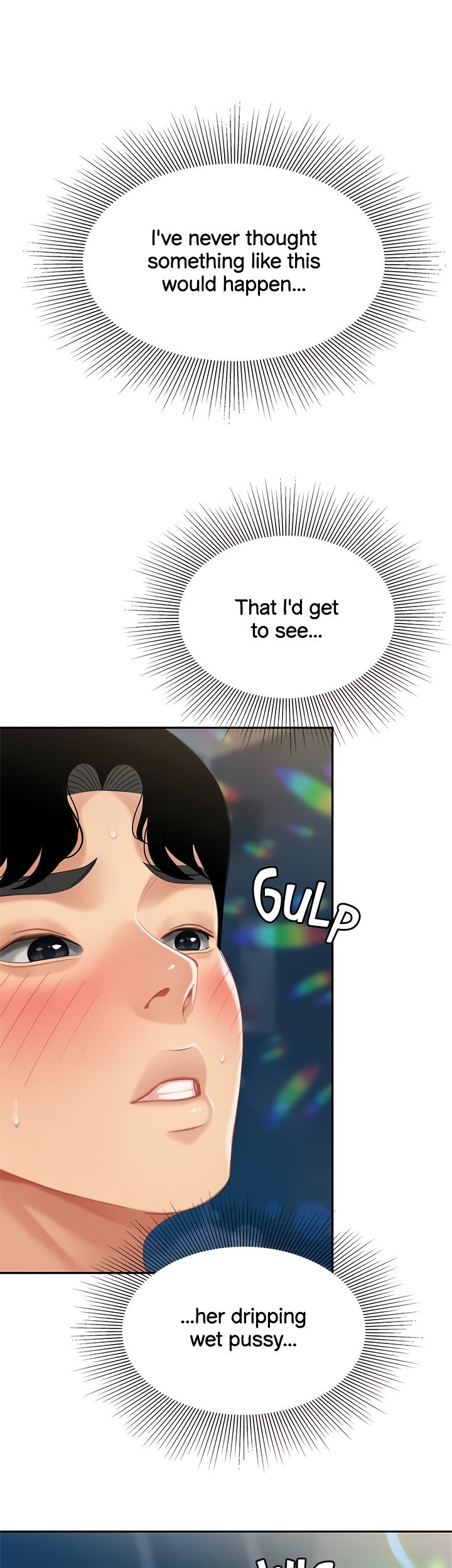 I Want A Taste Chapter 19 Page 5