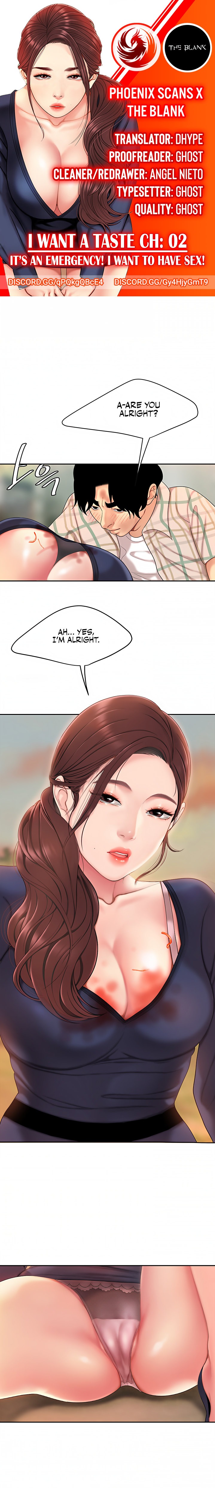 I Want A Taste Chapter 2 Page 1