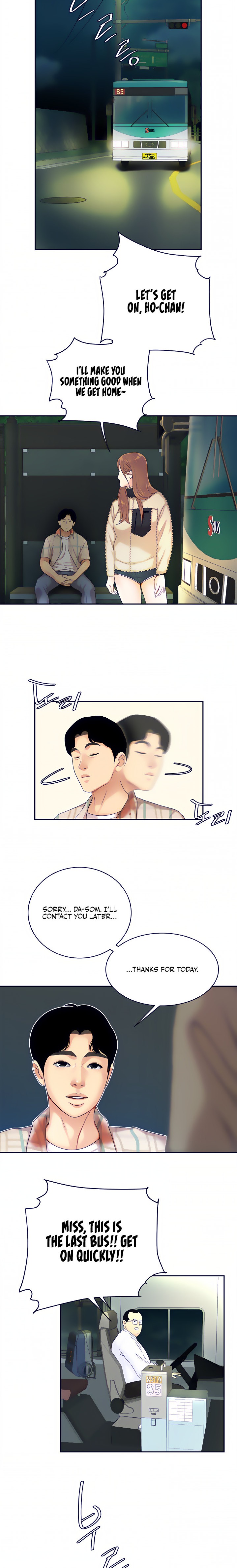 I Want A Taste Chapter 2 Page 14