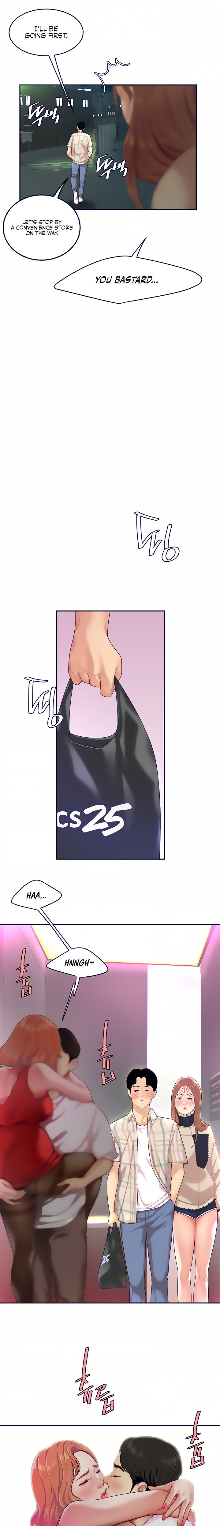 I Want A Taste Chapter 2 Page 19