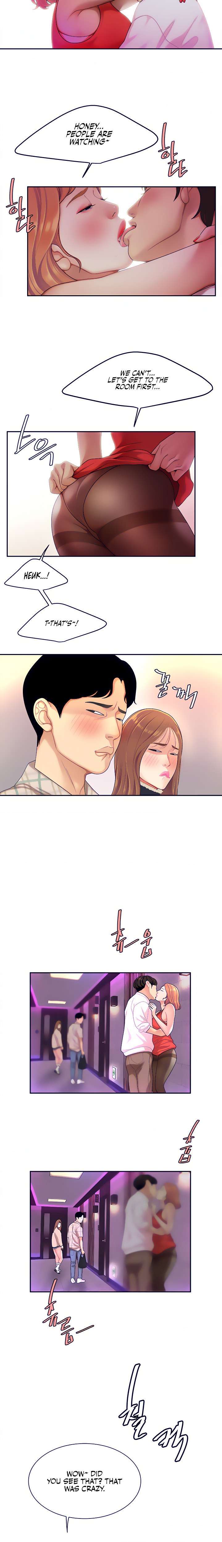I Want A Taste Chapter 2 Page 20