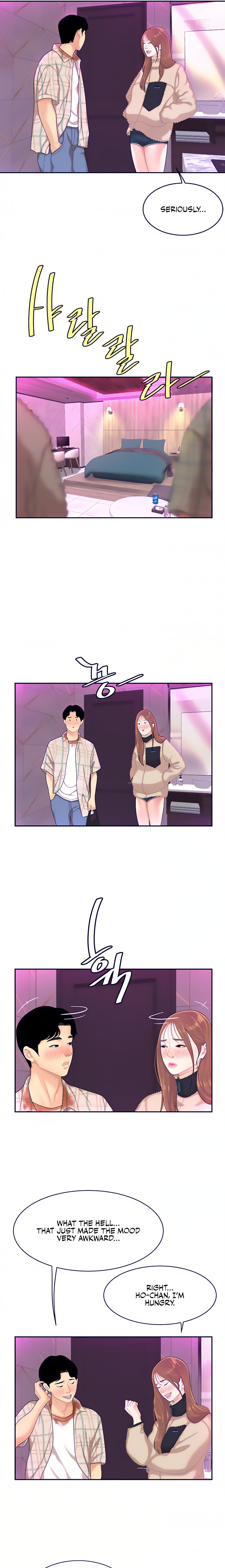 I Want A Taste Chapter 2 Page 21