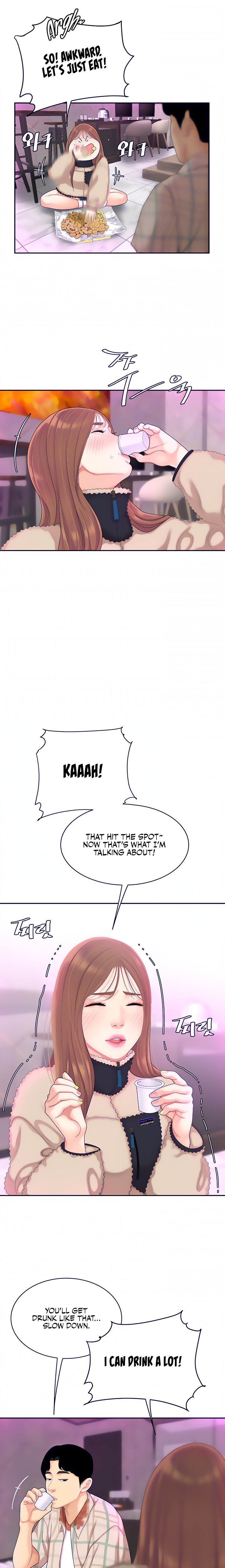 I Want A Taste Chapter 2 Page 23