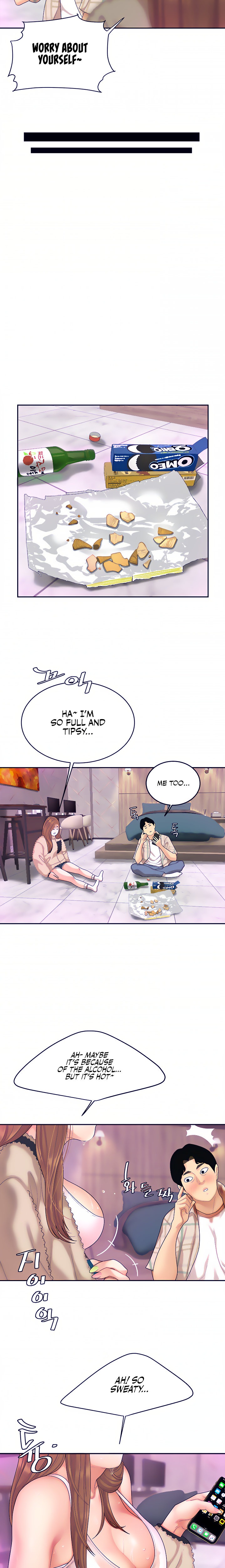 I Want A Taste Chapter 2 Page 24