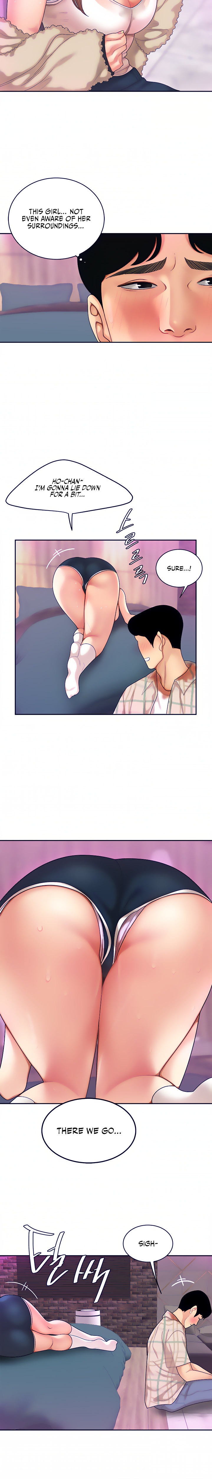 I Want A Taste Chapter 2 Page 25