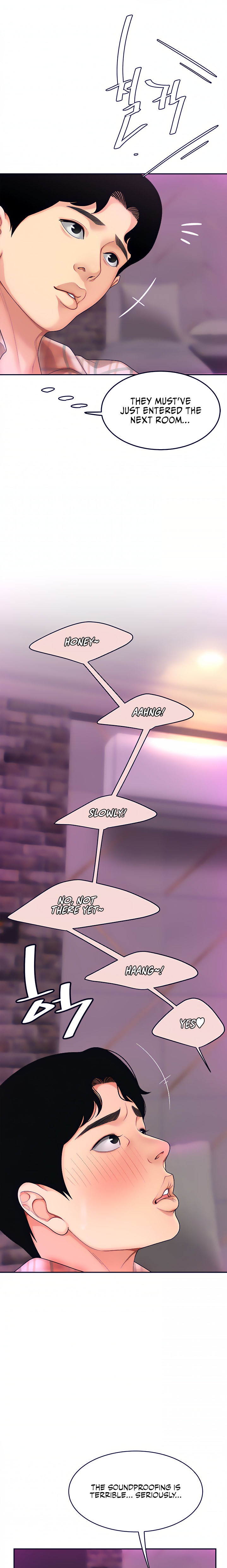 I Want A Taste Chapter 2 Page 26